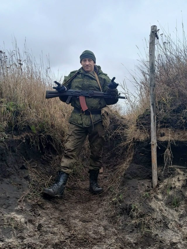 Болохов Валерий Сергеевич