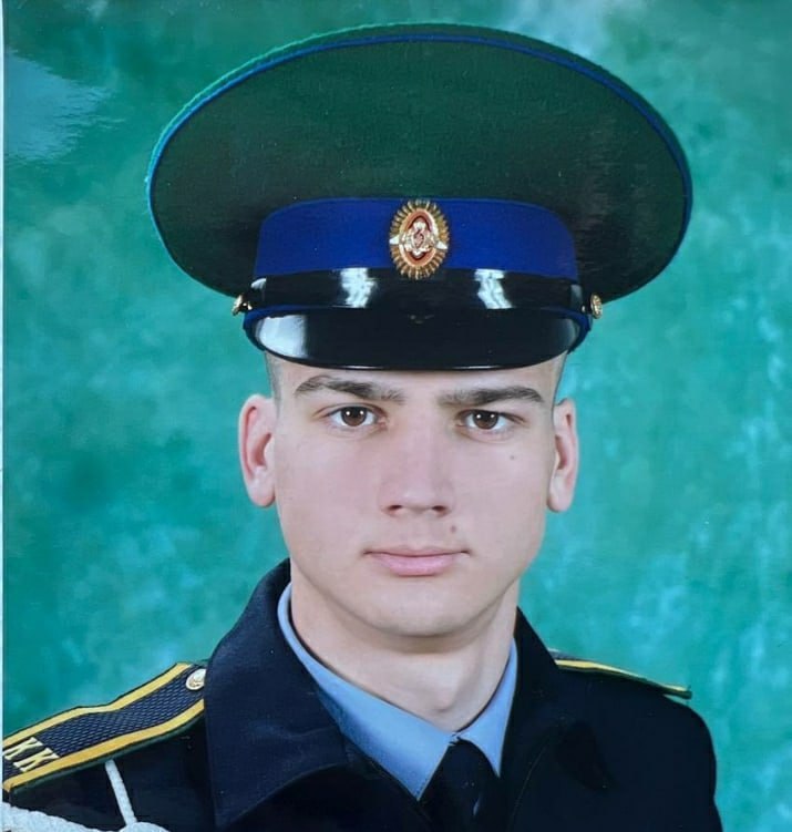 Загребин Дмитрий Юрьевич