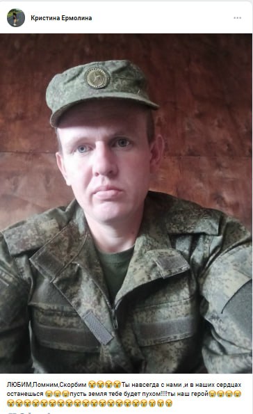 Корягин Александр Владимирович