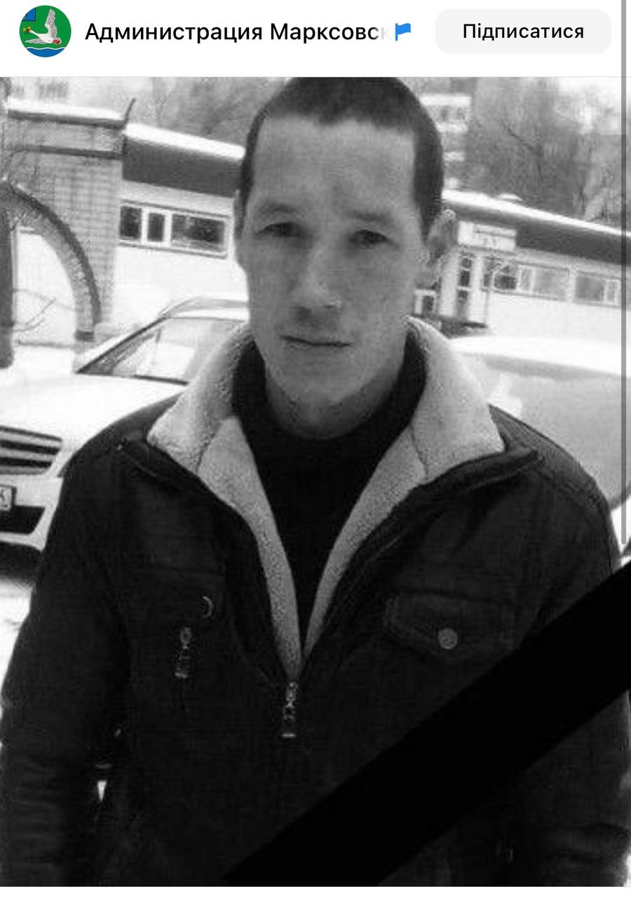 Хасанов Фарид Рафикович