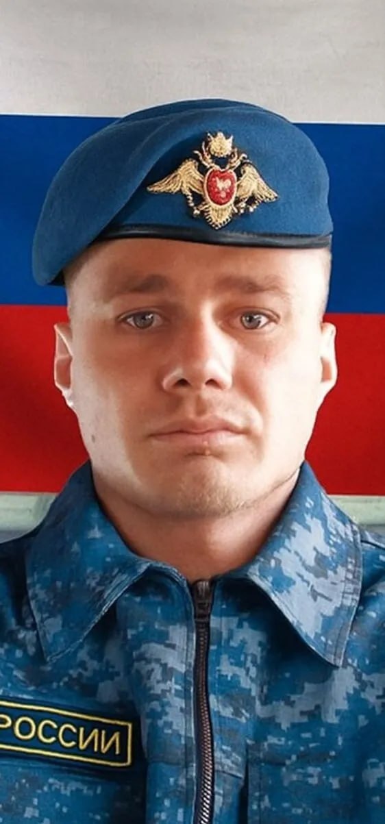 Шибарев Александр Вячеславович