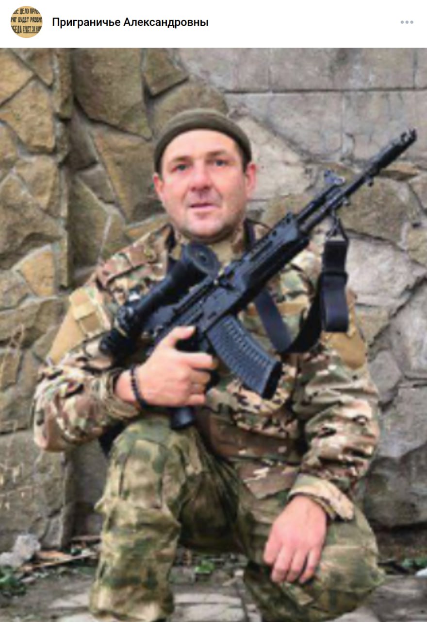 Константинов Борис Александрович