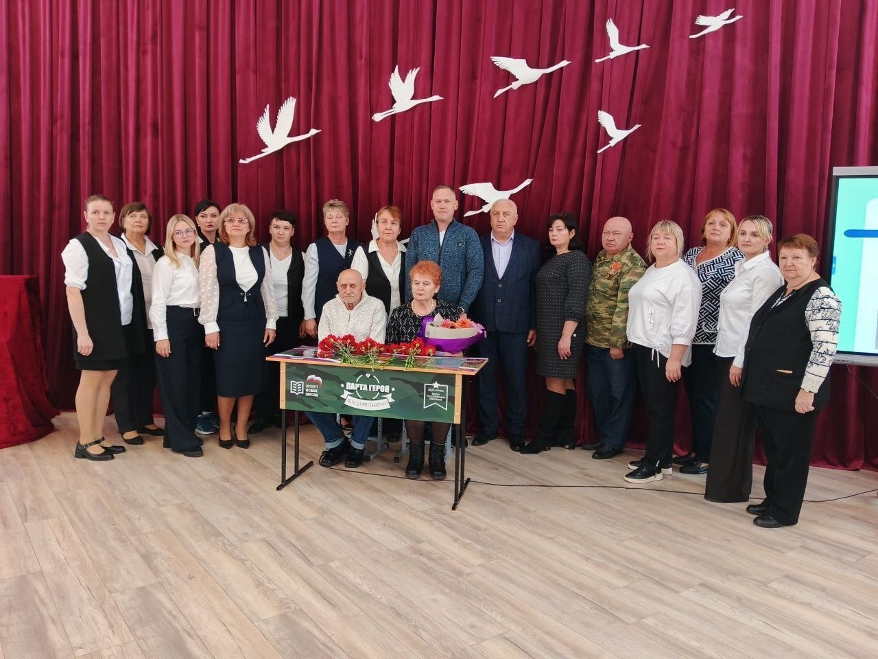 Козюков Евгений Александрович