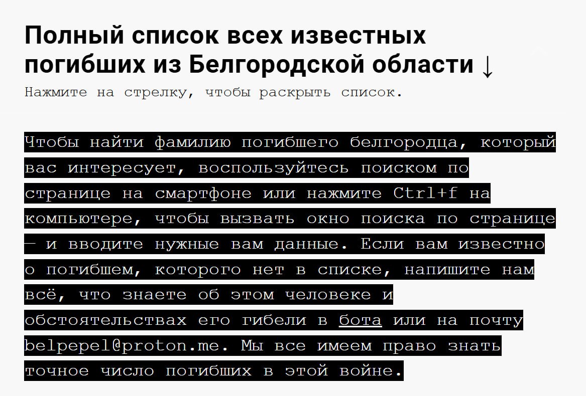 Кудлаев Павел