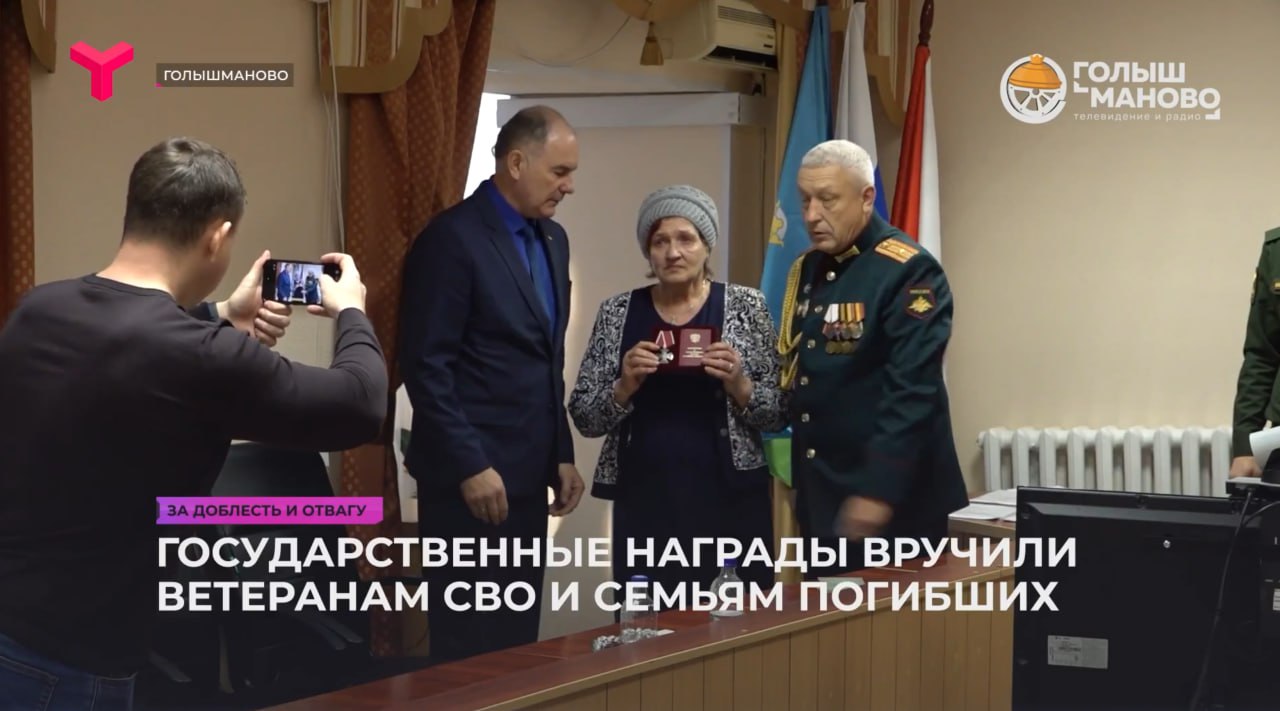 Чучкаев Евгений