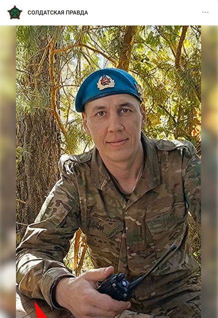 Махиянов Эдуард Измаилович