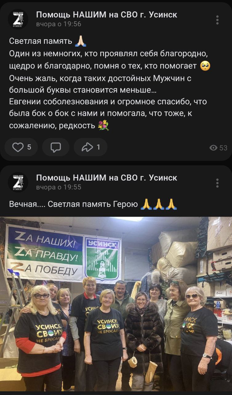 Мыкоц Андрей