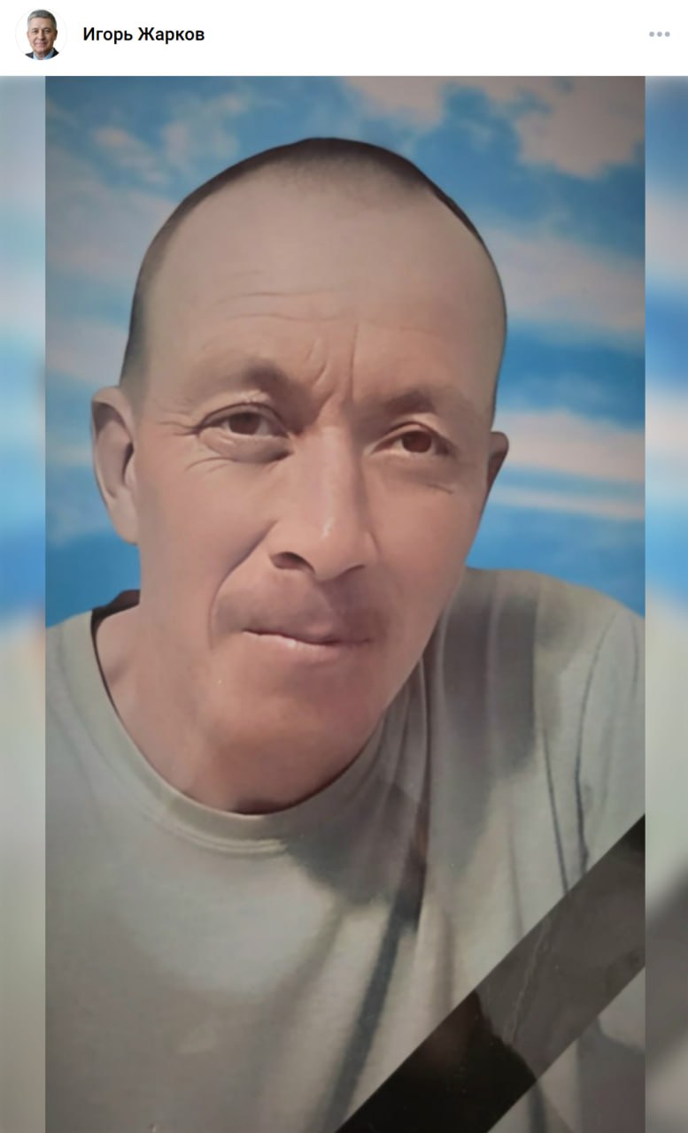 Маланин Константин Георгиевич