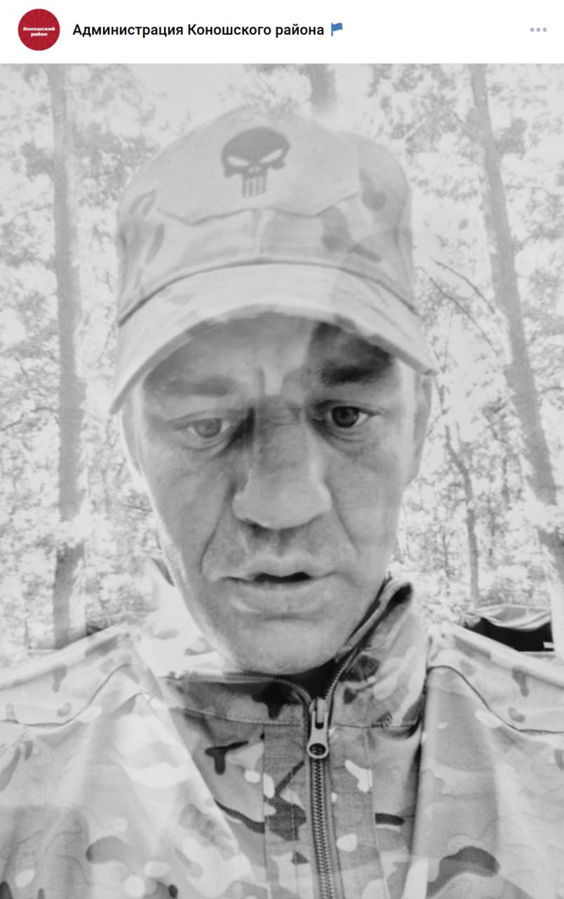 Юрин Андрей Игоревич