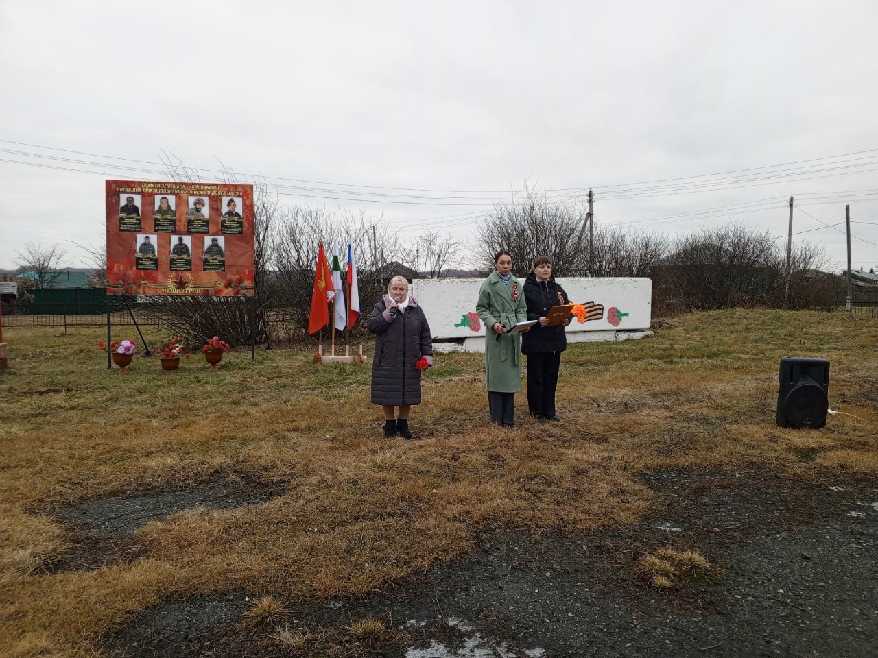 Постовалов Артём