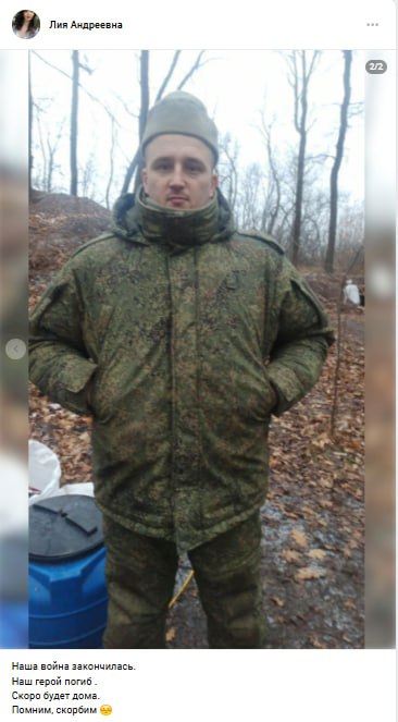 Волгаев Владимир Мехмонович