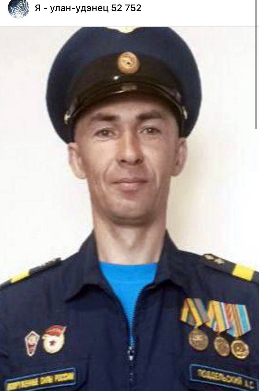 Поддельский Алексей Сергеевич