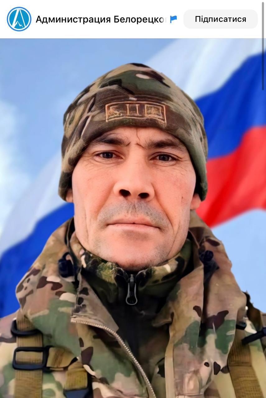 Сагадатов Винер Юнирович