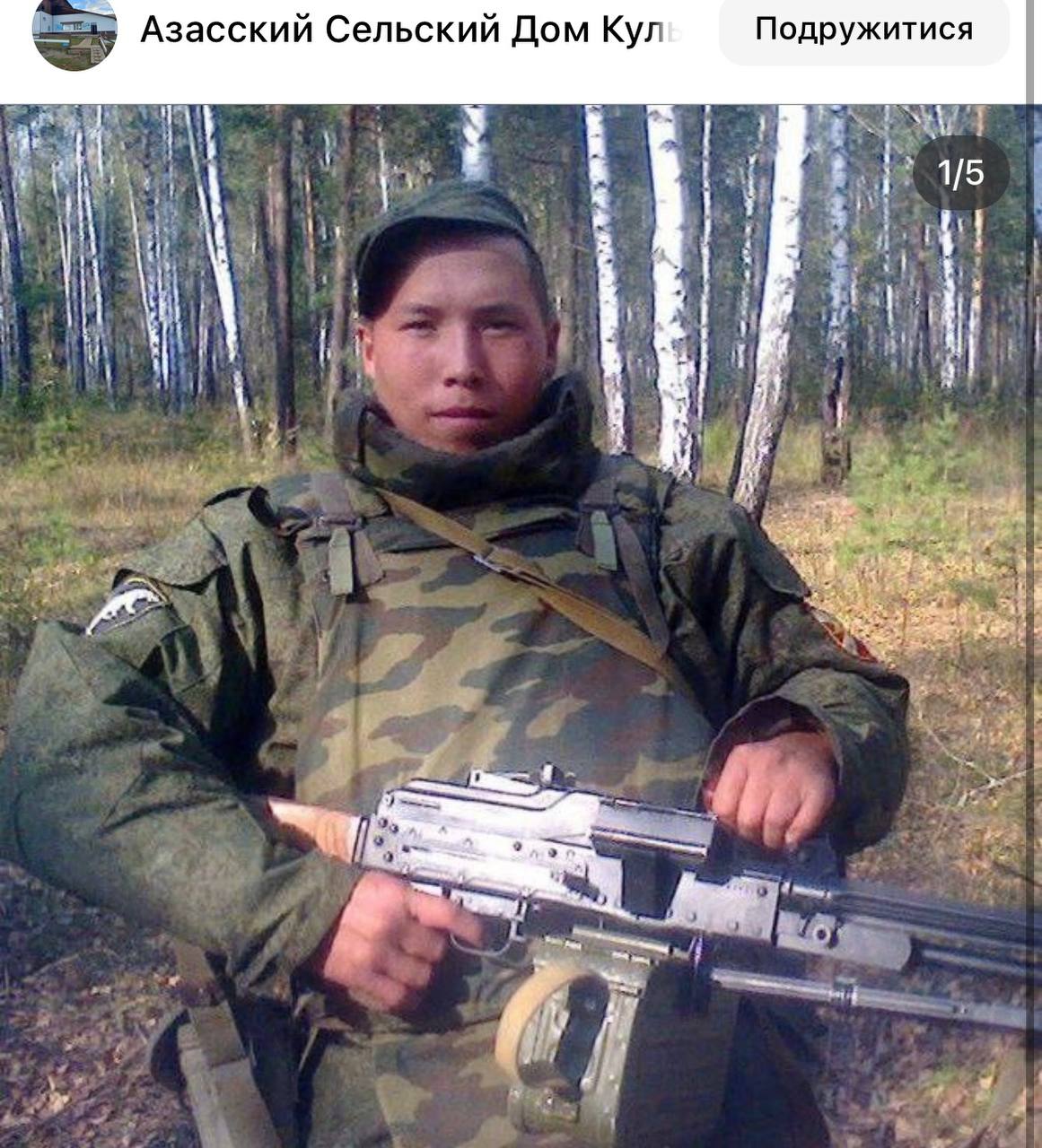 Кол Алексей Николаевич