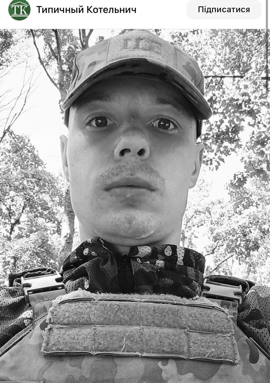 Тузов Василий Игоревич