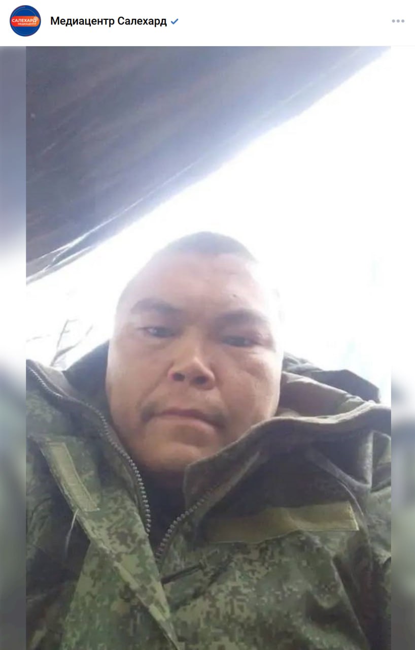 Сандрин Виталий Олегович