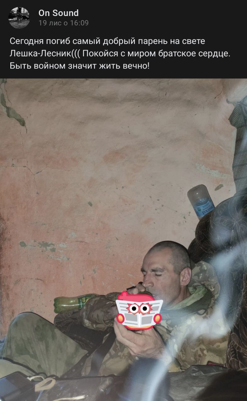 Шеметев Алексей Станиславович