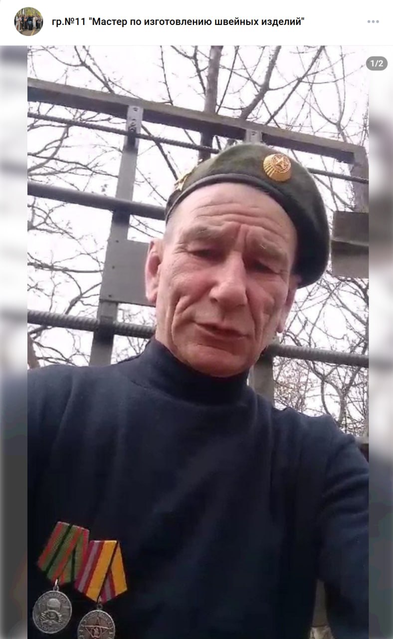 Абдулвалиев Эрик Михайлович