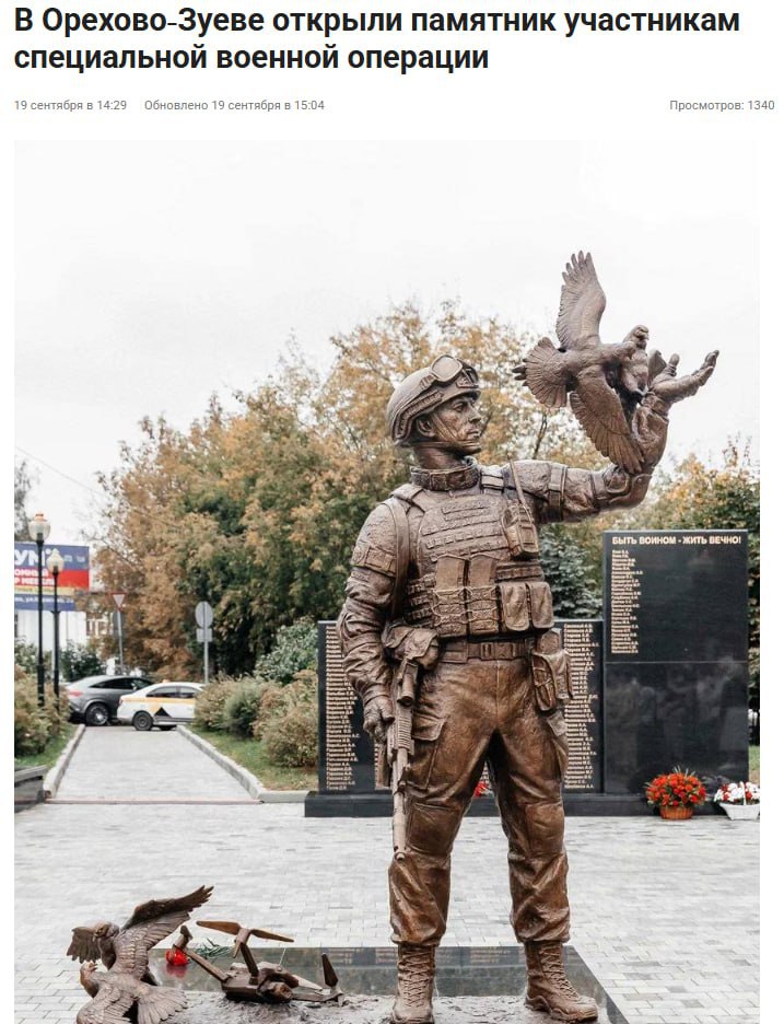 Молев Кирилл Павлович