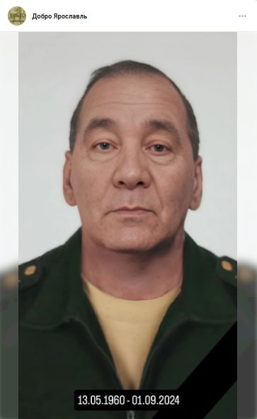 Айзятов Миньхат Мингараевич