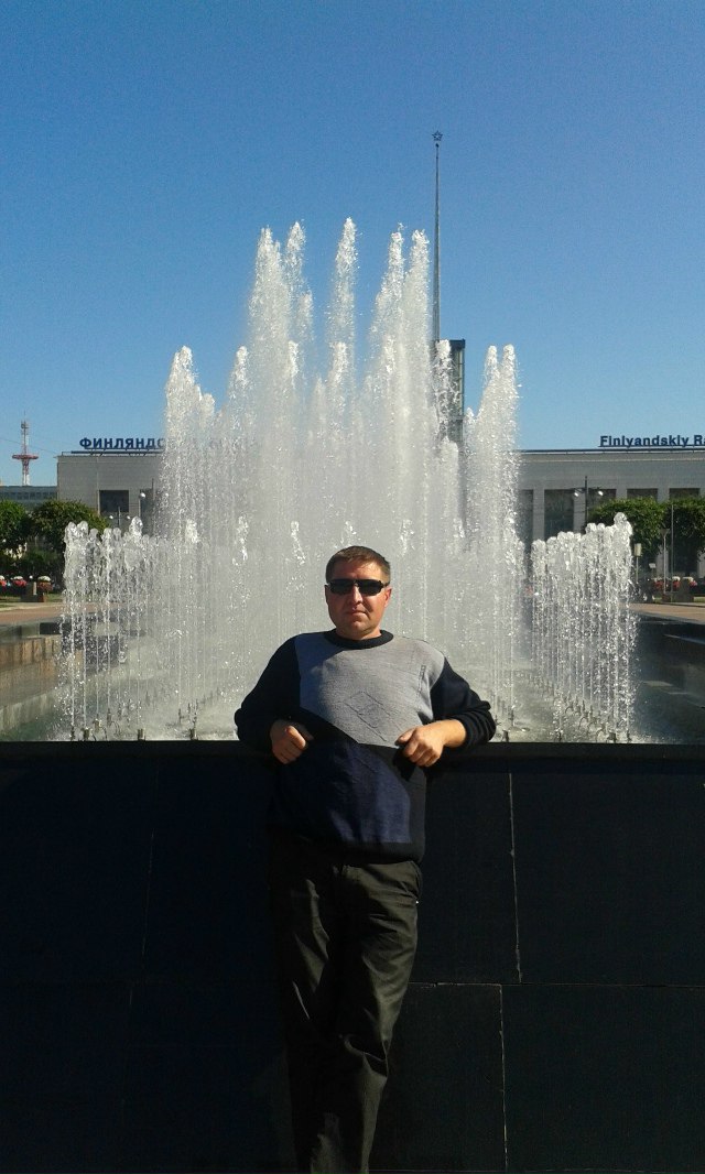 Алыпов Сергей Александрович