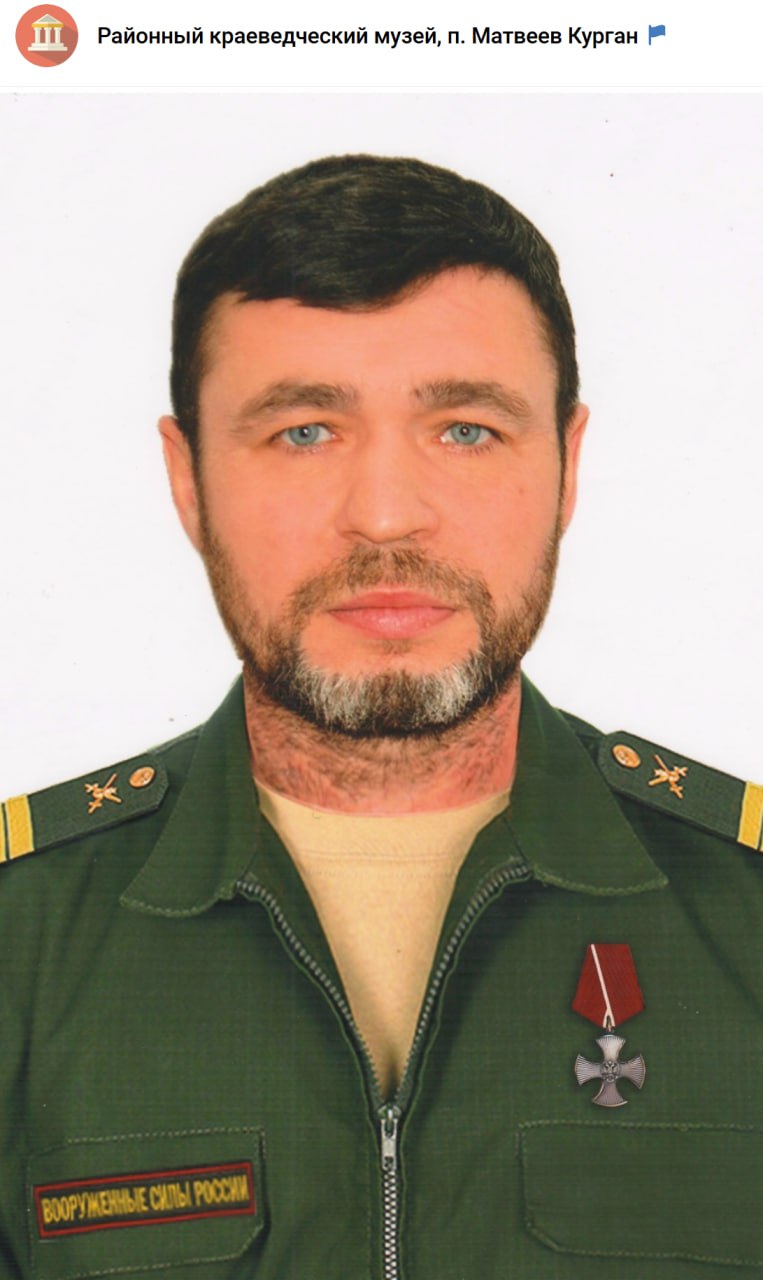 Лавров Евгений Владимирович