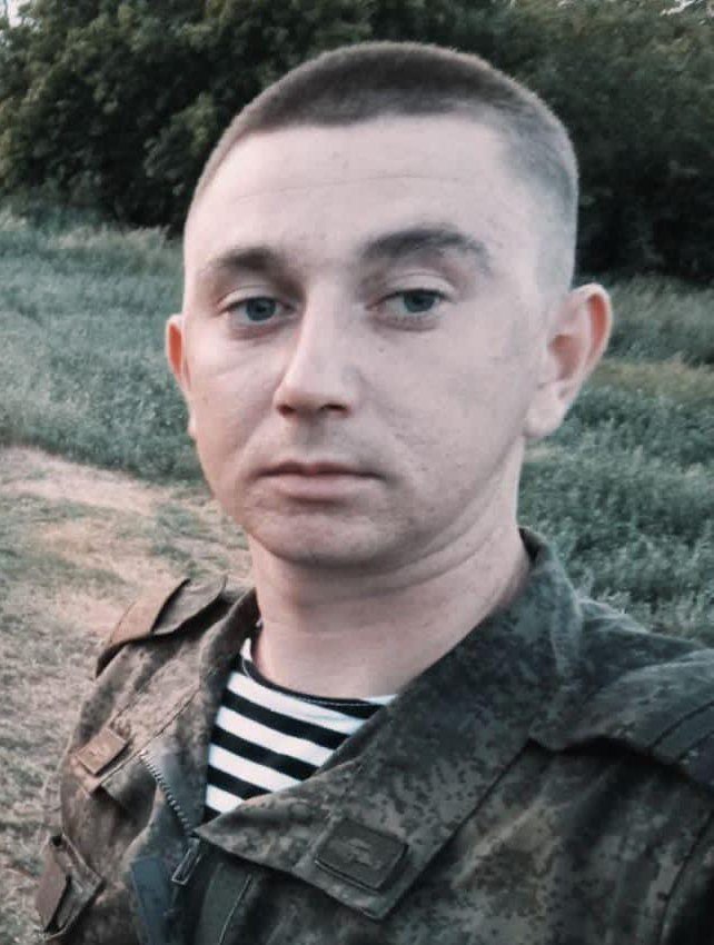 Прокудин Михаил Олегович