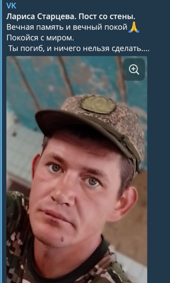 Сигалов Василий Сергеевич