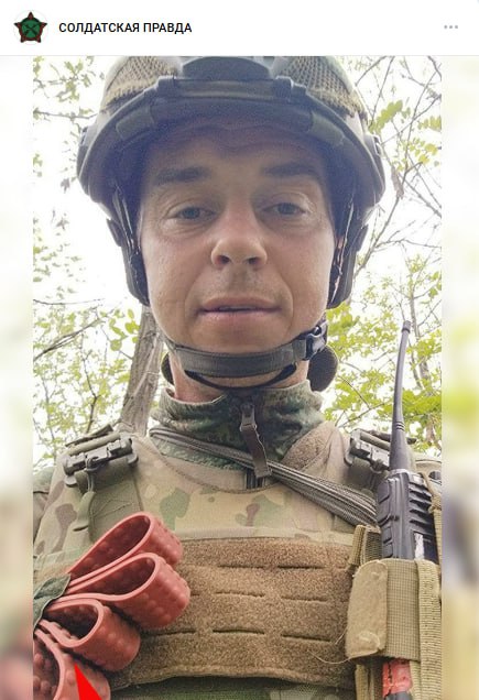 Капитонов Александр Леонидович