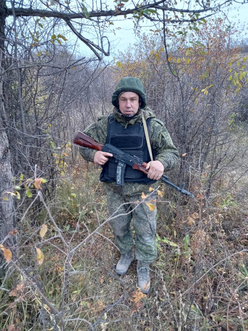 Мануйлов Александр Васильевич