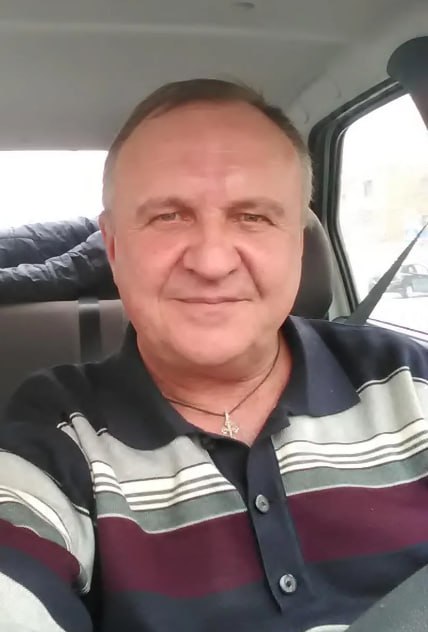 Мамыга Станислав Владимирович