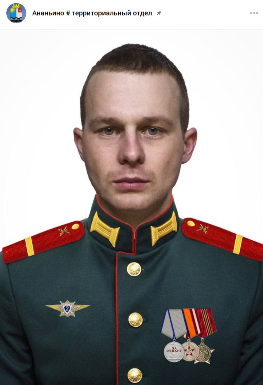 Пятилов Игорь Александрович