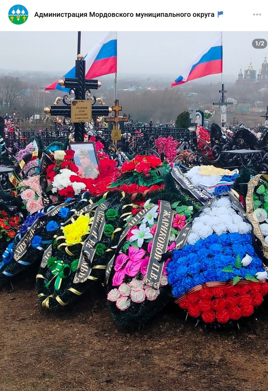 Поздняков Антон Валерьевич