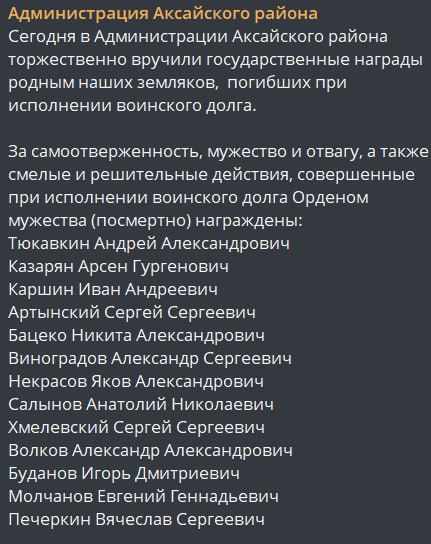 Миллер Павел Алексеевич