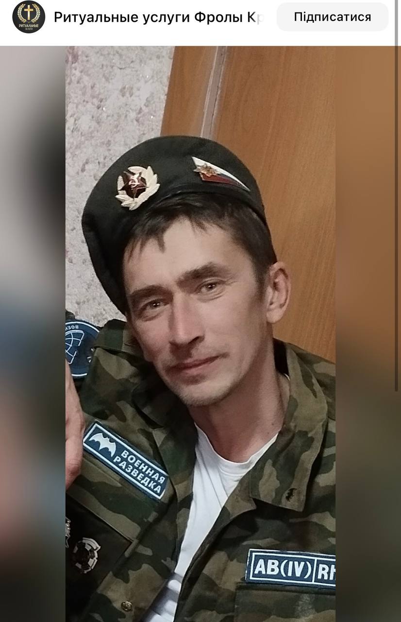 Бакланов Дмитрий Сергеевич