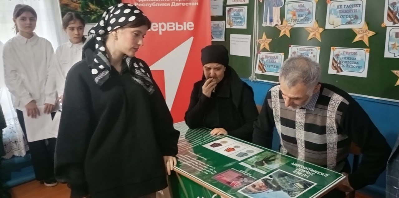 Тагиев Эльмар Джамидинович