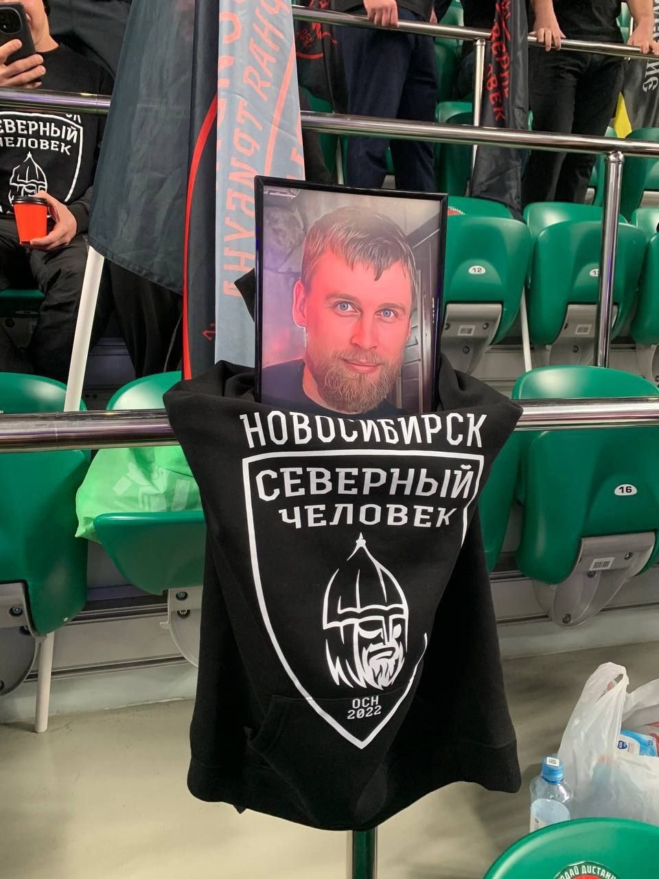 Сковпень Владимир