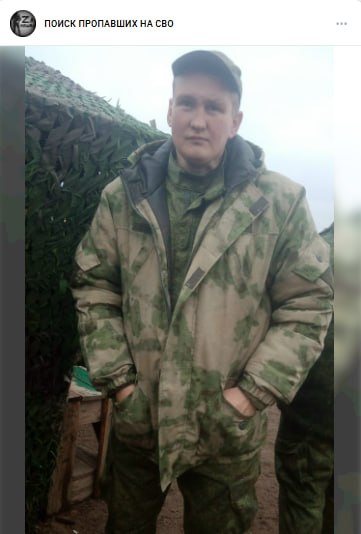 Класс Евгений Алексеевич