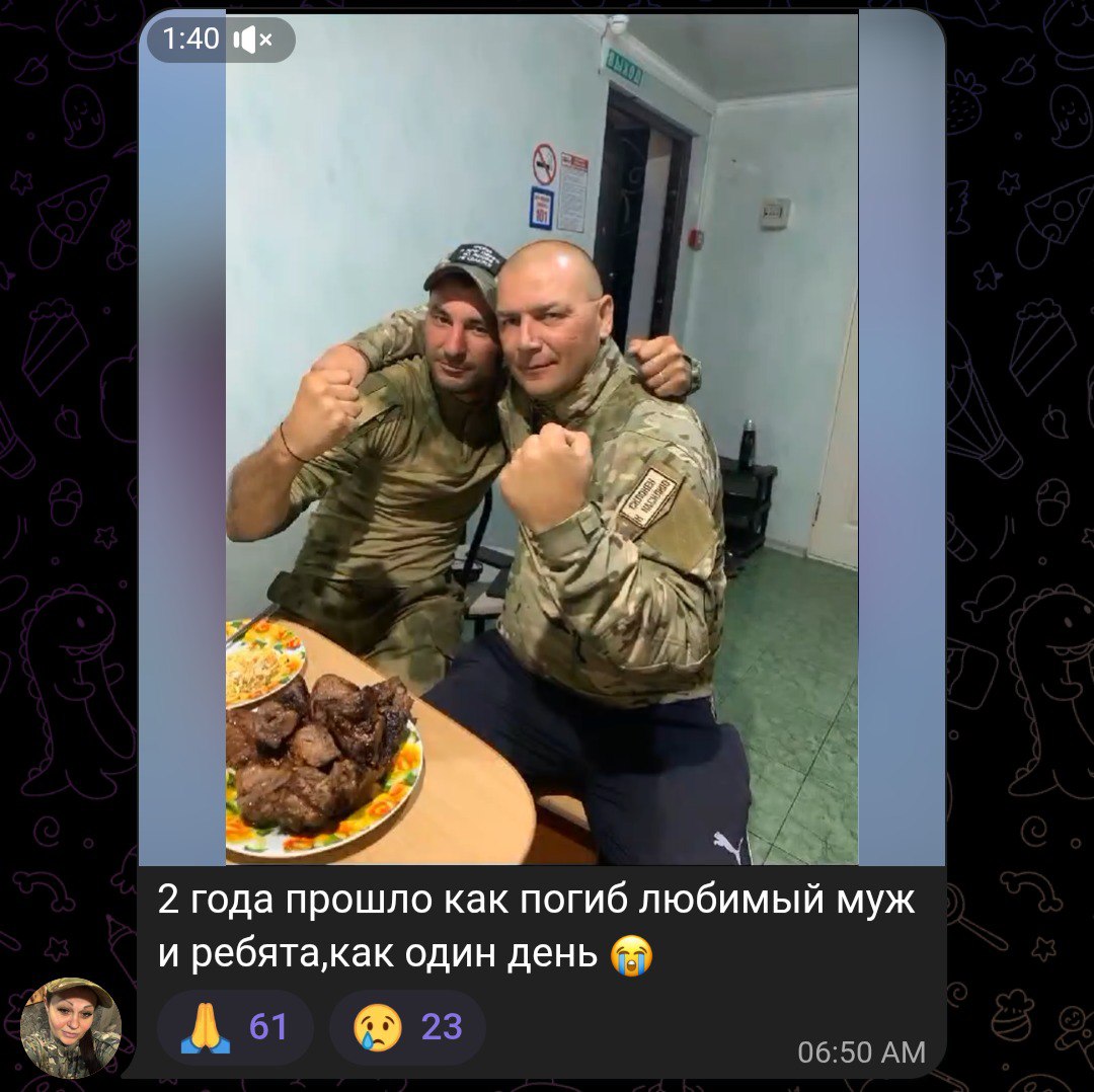 Власьев Игорь Викторович