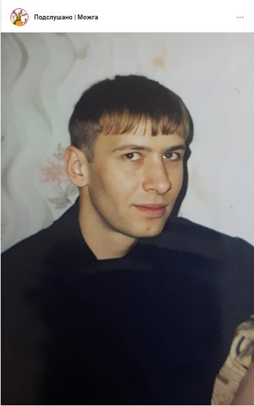 Черединов Виталий Сергеевич