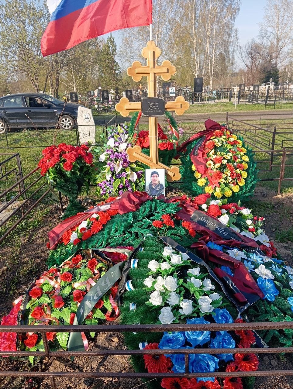 Кудрин Андрей Юрьевич