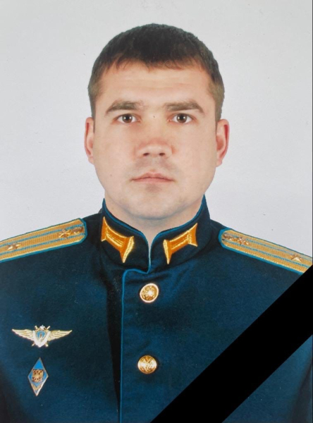 Емельянчик Сергей Станиславович