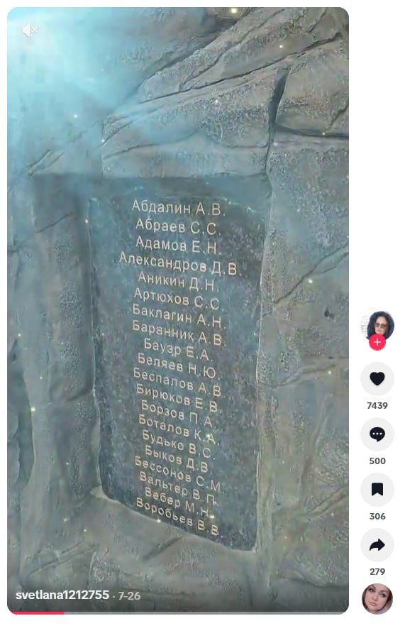 Боталов Константин Александрович