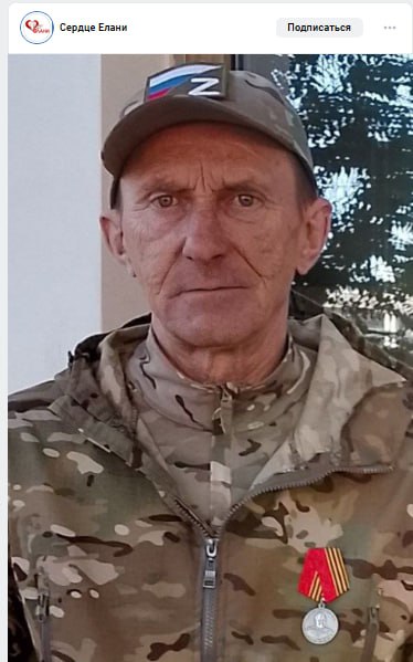 Давыденко Виталий Анатольевич