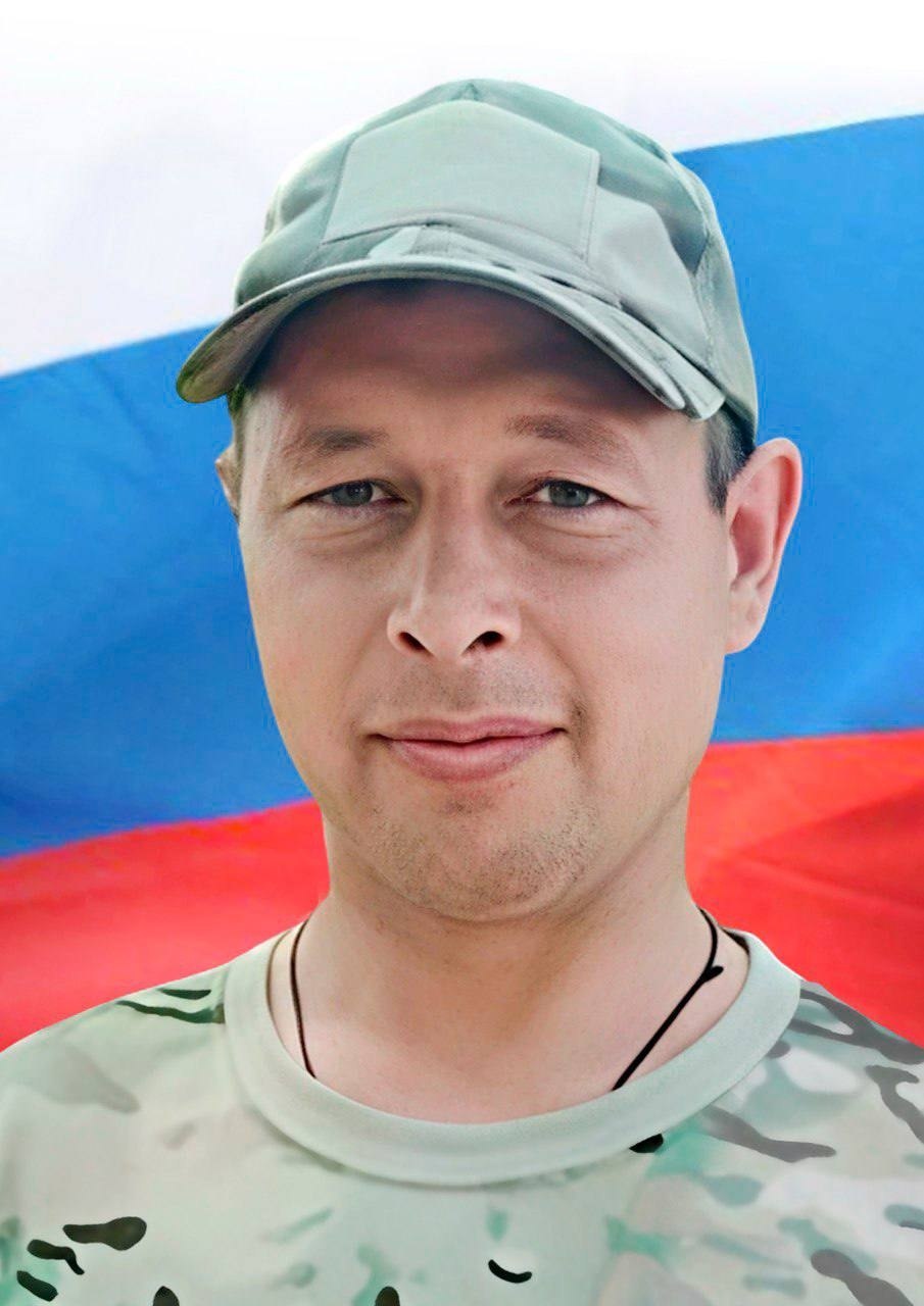 Султангалиев Эдуард Юрьевич