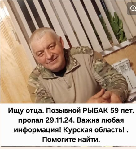 Сухоносов Виктор Васильевич