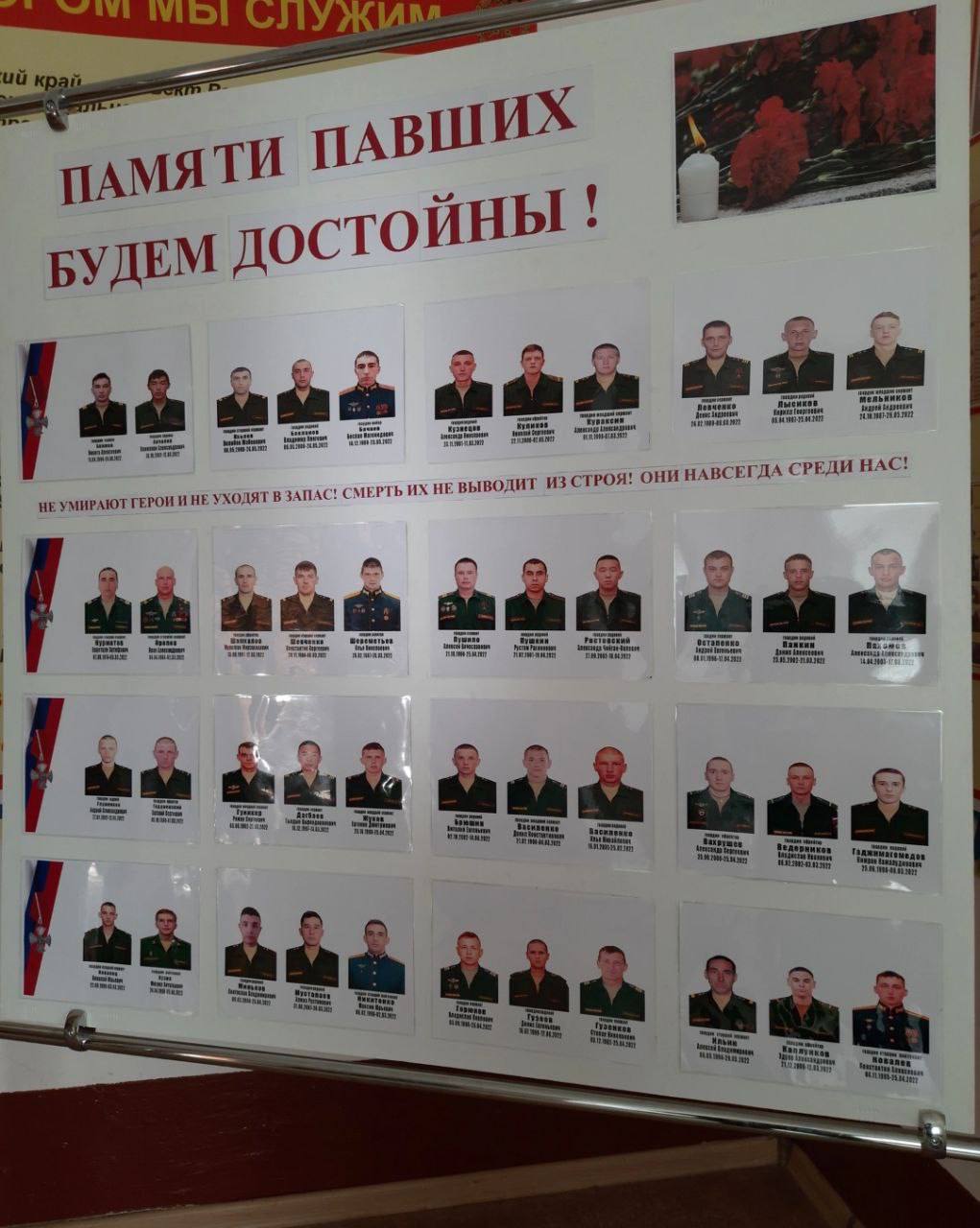 Каплунков Эдуард Александрович