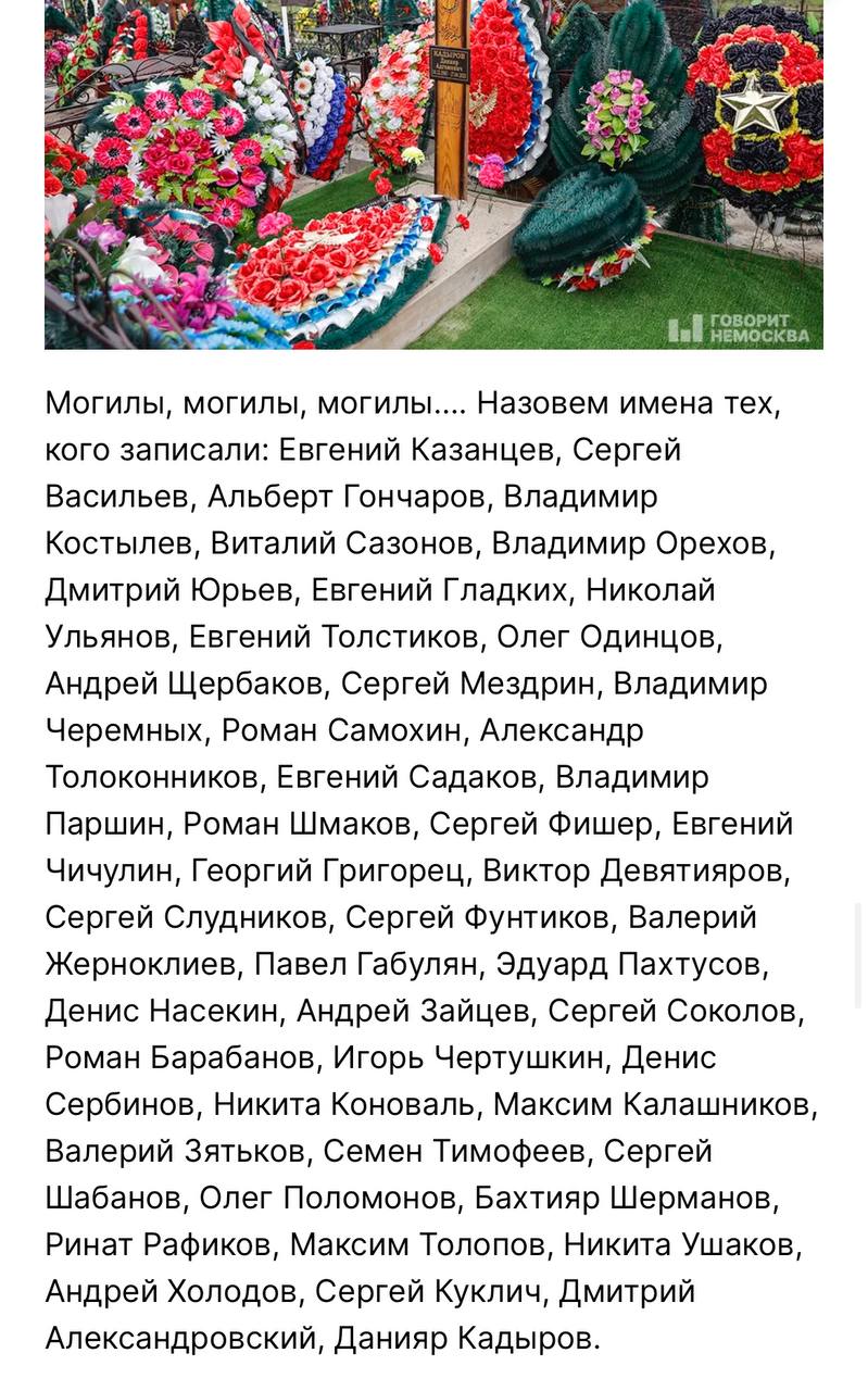 Казанцев Евгений Александрович
