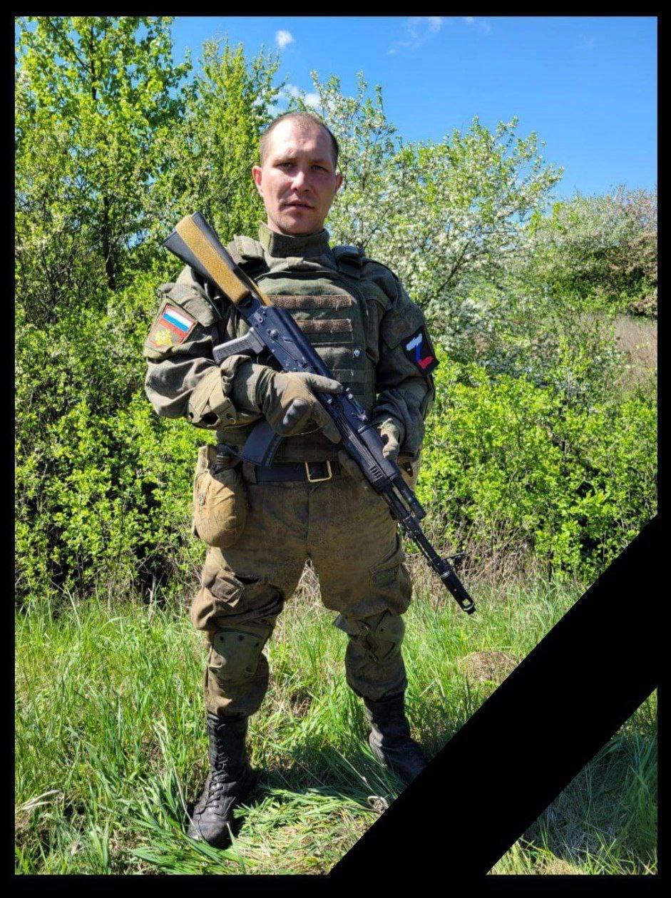Данильченко Дмитрий