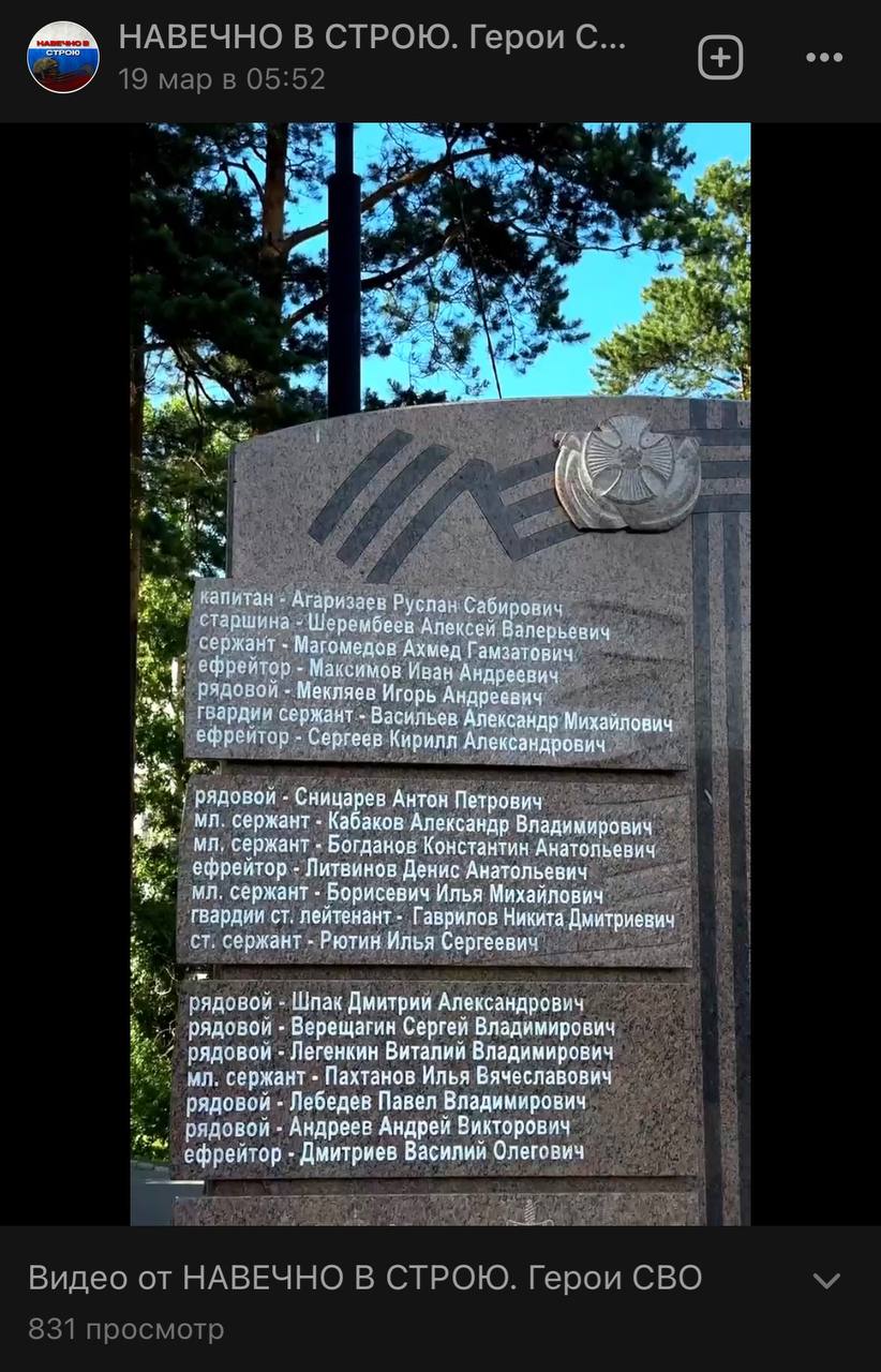 Дмитриев Василий Олегович